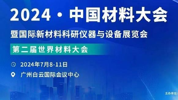 ☘本赛季首个60胜！凯尔特人轻取残阵雷霆 提前6场锁定联盟第一